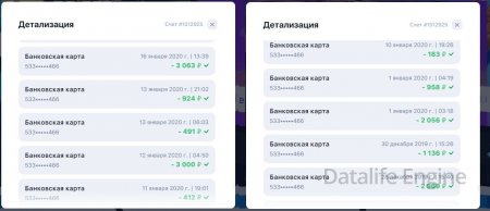 1 вин casino online регистрация