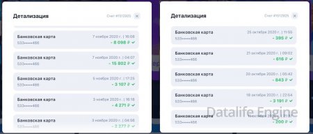 1win игровые автоматы играть