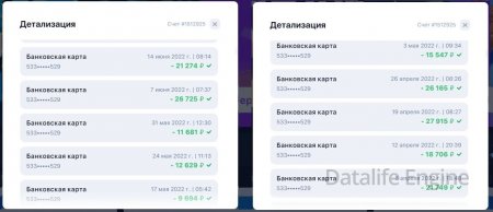 1win промокод при регистрации