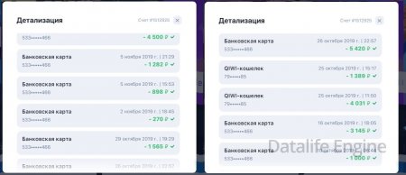 бесплатный промокод казино 1вин