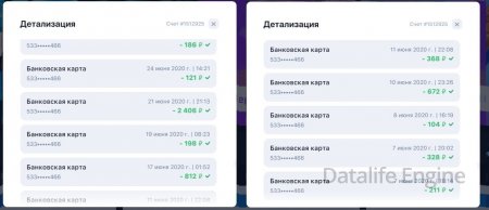 дешевые слоты на 1win