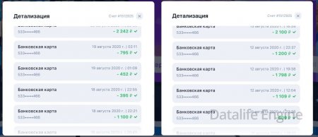 играть в 1win игровые автоматы онлайн