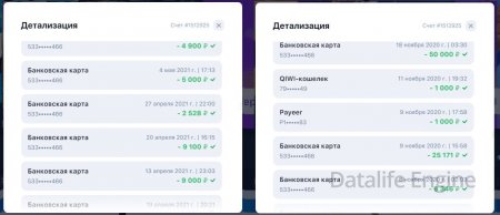 игровые автоматы 1win играть онлайн бесплатно