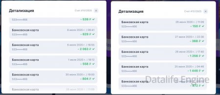 игра авиатор 1win