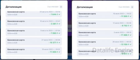 промокод 1win при регистрации