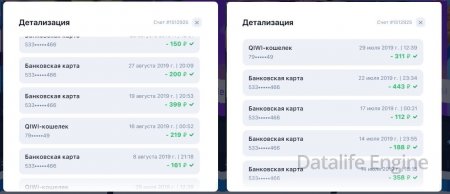 промокод 1вин на сегодня