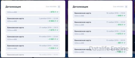 промокод 1вин для казино