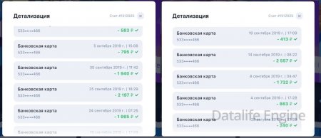 промокод для 1вин казино