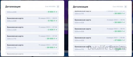 промокод при регистрации 1win