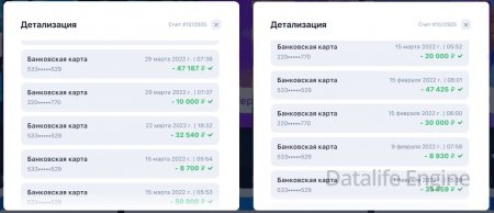 что даёт при регистрации 1win промокод