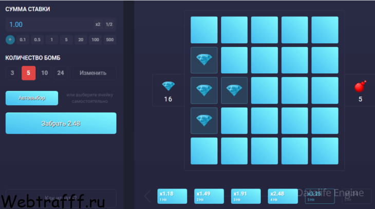 Тактика на минер