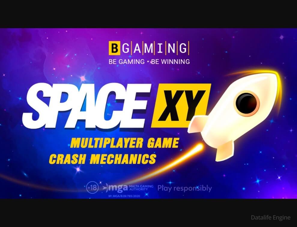 Обзор и отзывы Space XY ᐈ Информация об игре + Бонусы