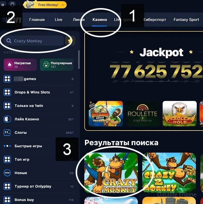 слот казино crazy monkey