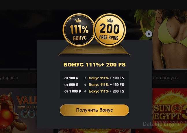 бонус казино gold