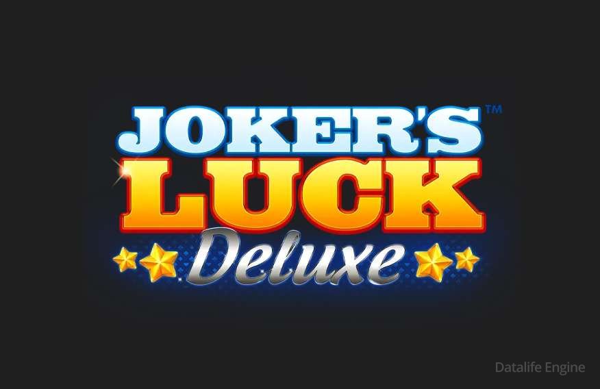 Играйте в слот Joker's Luck и сорвите джекпот – удача на вашей стороне!