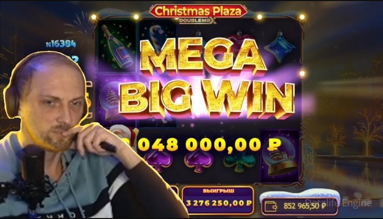 Какое казино рекламирует зубарев