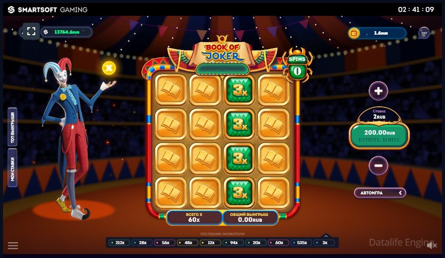 Слот Book Of Jokers ᐈ Обзор игрового автомата