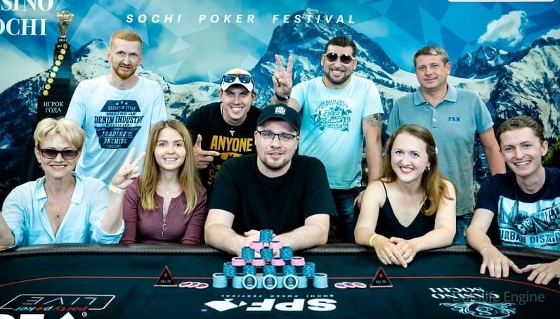 Казино рядом со мной