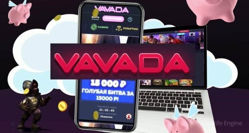 Лучшее казино на мобильный без паспорта