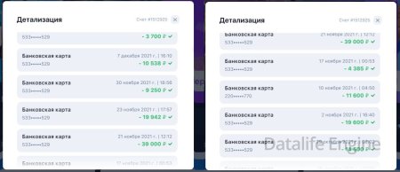 легкий способ заработка в казино