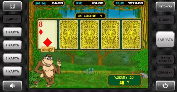 как обыграть слот crazy monkey