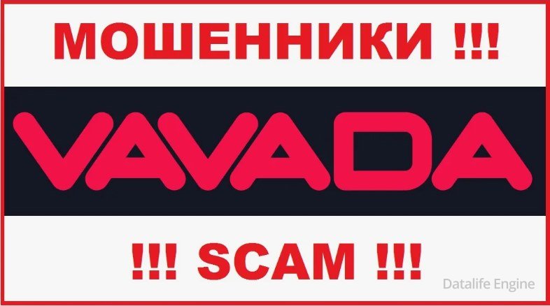 Честные отзывы о казино вавада